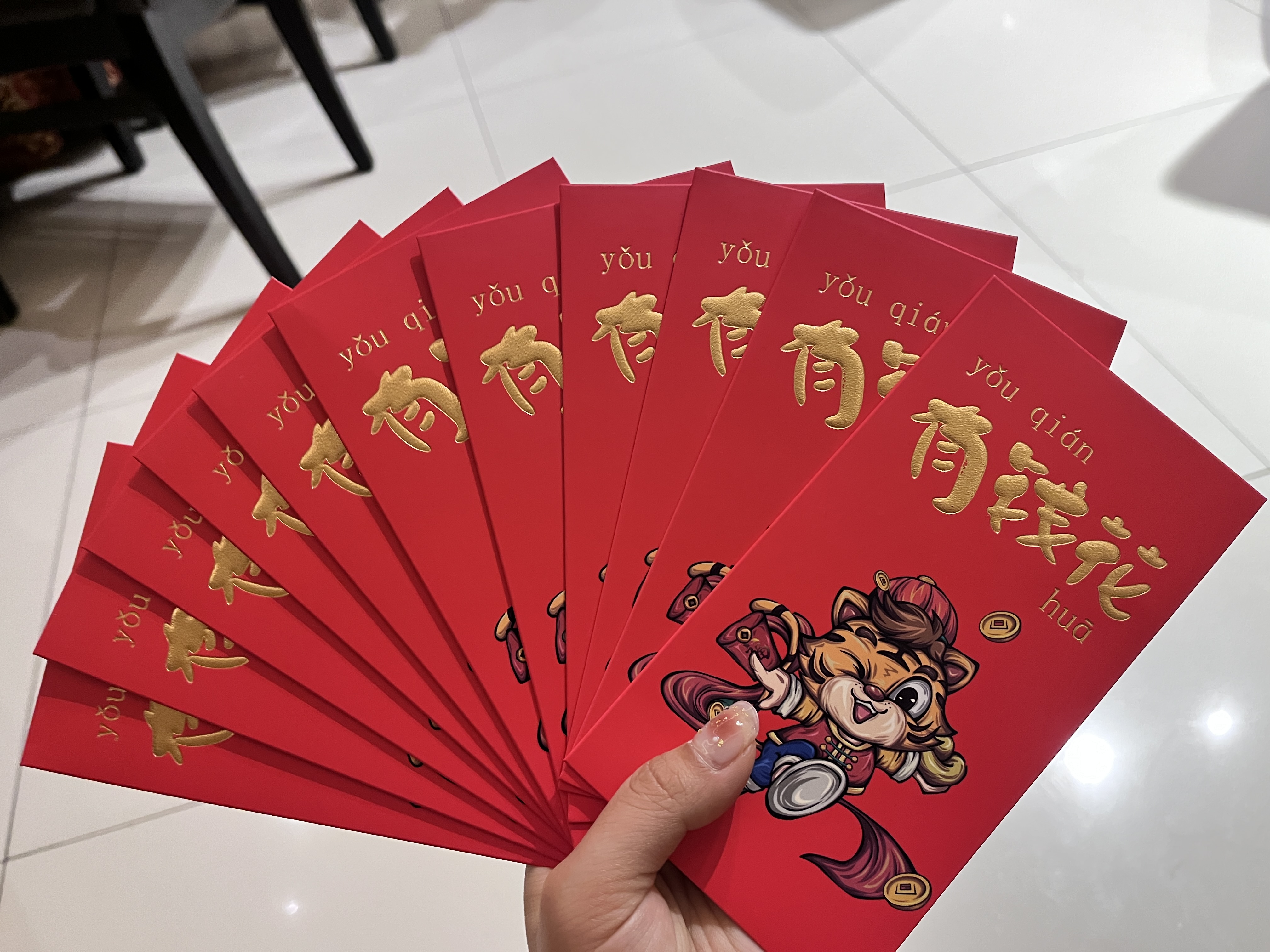 武汉三瑞2021年终总结圆满举行