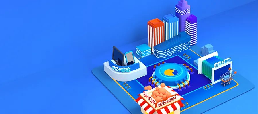 你的公司适合财贸双全哪一款产品Ⅱ