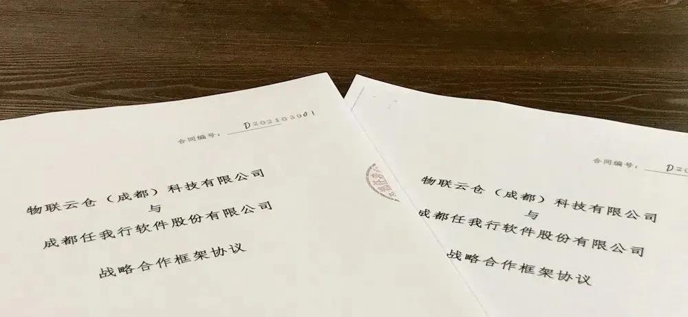 微信图片_20210527135545.jpg 微信图片_20210527135545.jpg