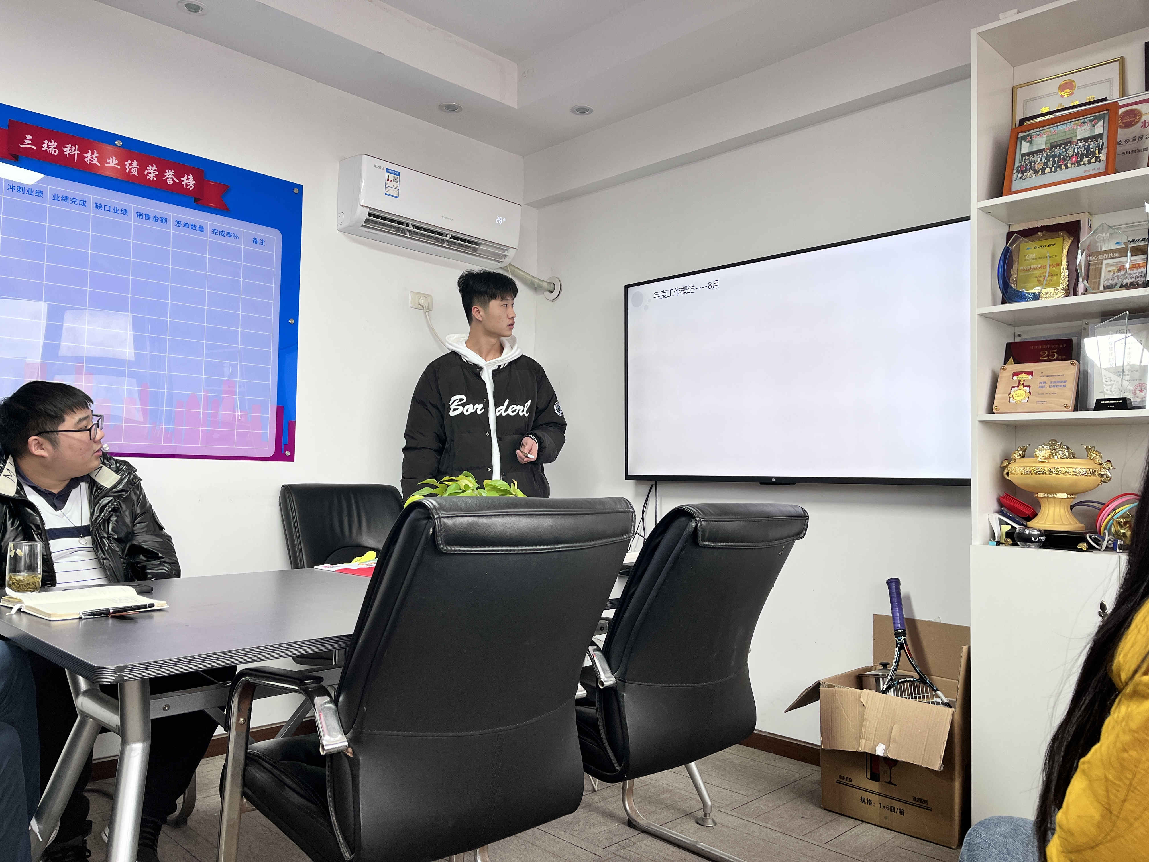 9adb5db726f7e412ed00c3f4dcfae44_副本.jpg