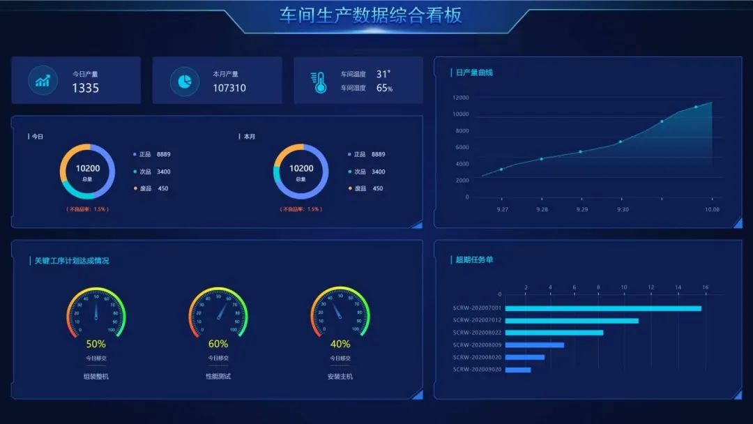 微信图片_20220728095715.jpg