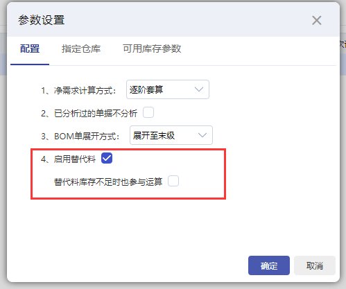 微信图片_20220817134530.png