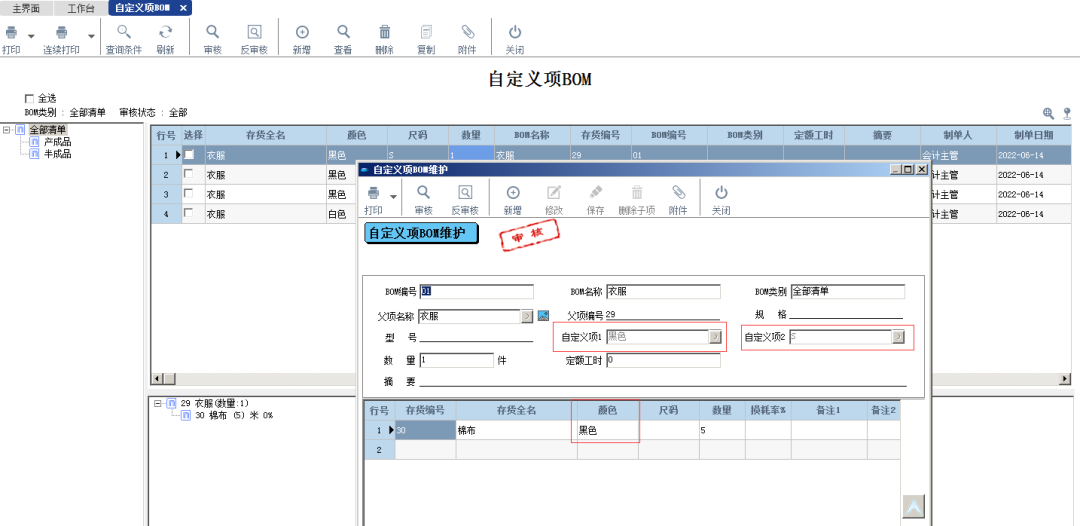 微信图片_20220921142405.png 微信图片_20220921142405.png