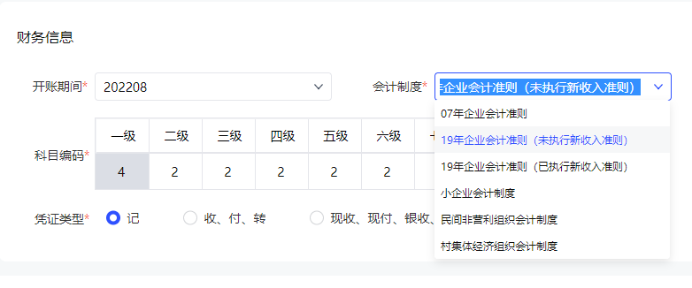 微信图片_20220924134500.png