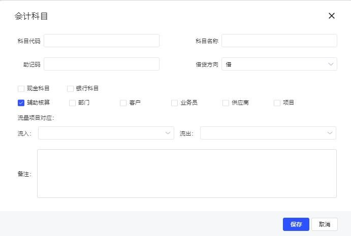 微信图片_20220924134610.png