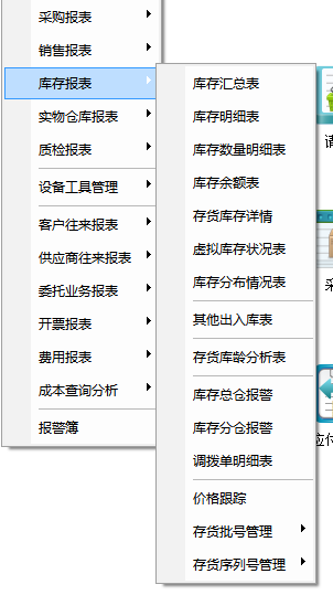 微信图片_20221018134830.png