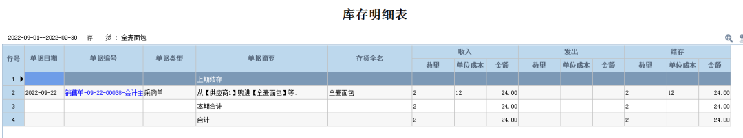 微信图片_20221018134902.png