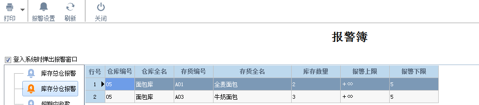 微信图片_20221018134953.png