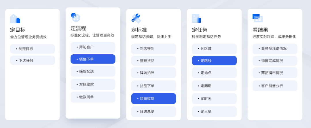微信图片_20221226142333.png