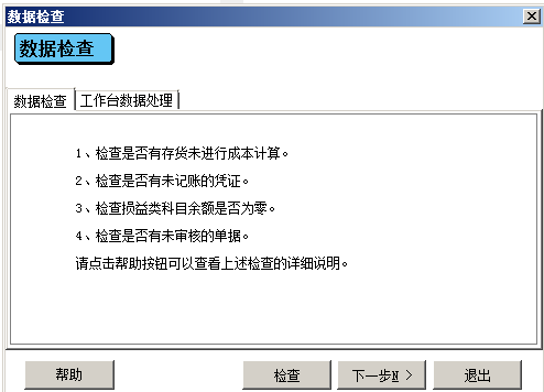 微信图片_20221230135216.png 微信图片_20221230135216.png