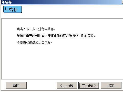 微信图片_20221230135312.png 微信图片_20221230135312.png