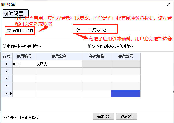 微信图片_20230221150735.png